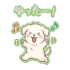 Dog Daily Chat Stickers