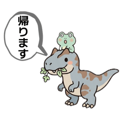 great  blue_20260425083005