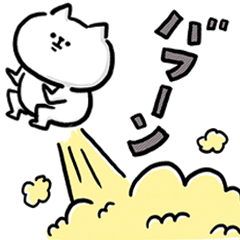 更新・笑える!いつでも使えるネタスタンプ