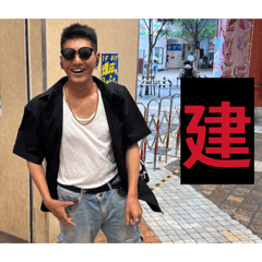 SHIRATOON vol.2