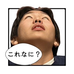 DAKEN_NECO_20260425025800