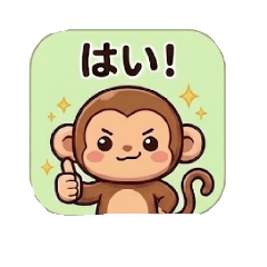 Japanese_20260425030433