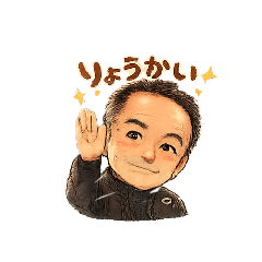 nakachan_20260425093503