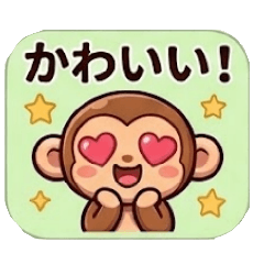 Japanese_20260425040426