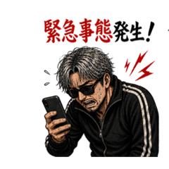 YaaaaaaA_20260425065640