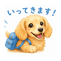 yu-ko_20260425070507