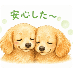 yu-ko_20260425071408