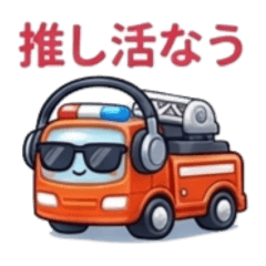 ayuayu_20260425102553