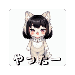 狼娘ろこちゃん4