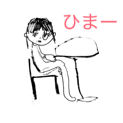 rinrin_20260425110805