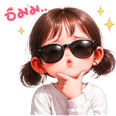 chubby kids gang 28
