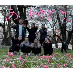 iypyon_20260425112450