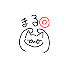 chiyo_20260425112553