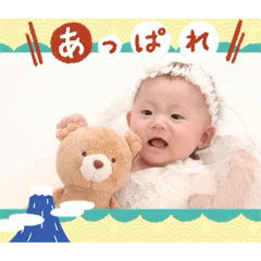 nakamichiwa_20260425090454