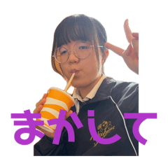 flute part_20260425084911