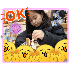 aisan_20260425090829