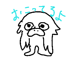 torimitai