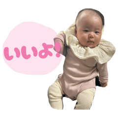 yuuka_20260425115458