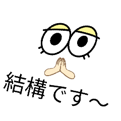 chiaki_20260425120450