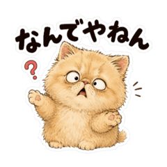 sora_yuru_20260425120544