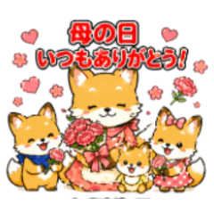 Yon love_20260425115035