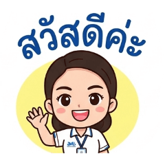 Puy studio1_20260424181857