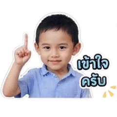 Jacop Janis_20260424181709