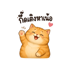 T.toon_20260424185010