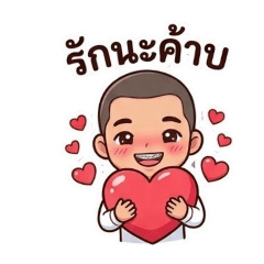 nong narak_20260424185225