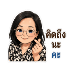 Boss771223_20260424183941