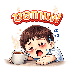 Elsefy_20260424181653