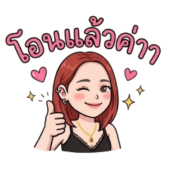 phaerw_20260424181534