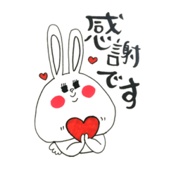 Rabit of Honorific words