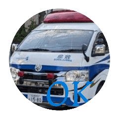 20131009_20260425095739