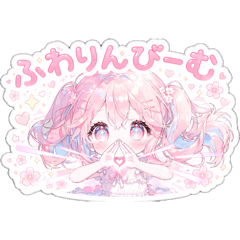 Wonu! candy pop room_20260425092945