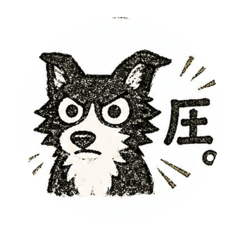 Wind Guardian_20260425122444