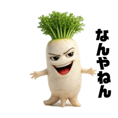 otyoamaru_20260425123618