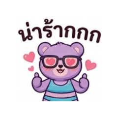 mojio001_20260424195503