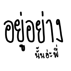 Richie_20260424202024