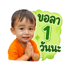 mwe love_20260424201904