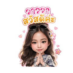 wawwaka_20260424200256