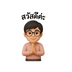 urai289_20260424195505