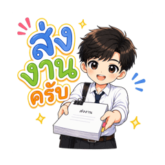 Seluna_20260424202801