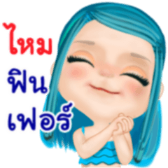 Mai pretty girl