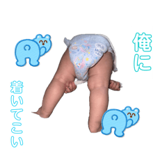 raosutannpu_20260425130252