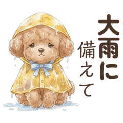 wonderful life_20260425130549