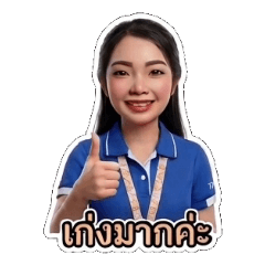 saowaluk_20260424203429