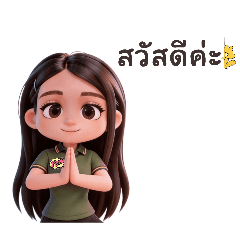 Kanjana(fon)_20260424203019