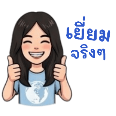 Double M_20260424203146