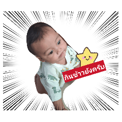 Jaokhun_20260424204836